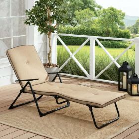 Sand Dune Foldable Steel Outdoor Chaise Lounge, Beige/Black