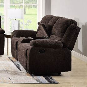 Madden Loveseat w/Console (Motion); Brown Chenille 55446