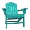 UM HDPE Adirondack Chair